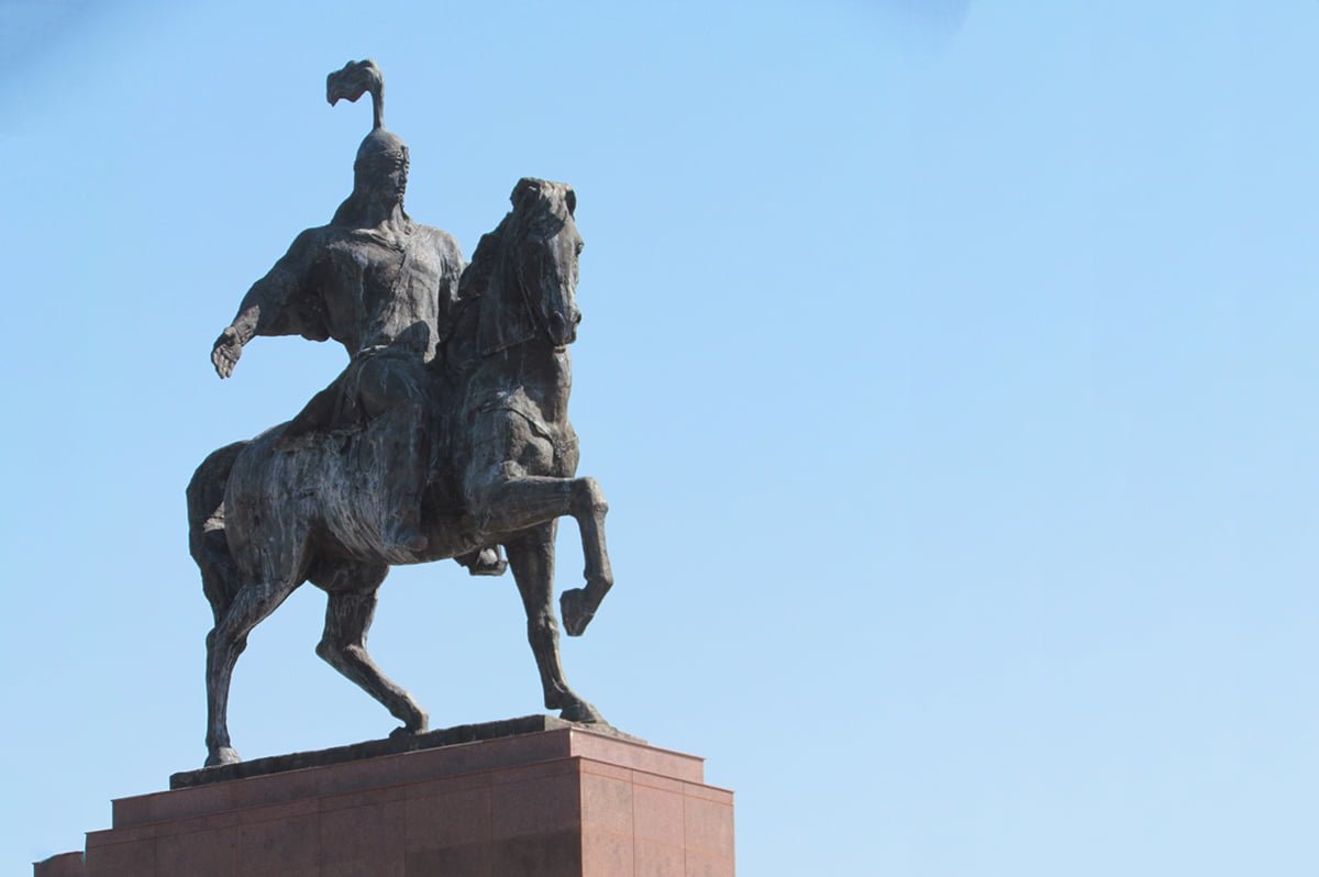 Manas, Memory, and the Making of the Kyrgyz National Myth