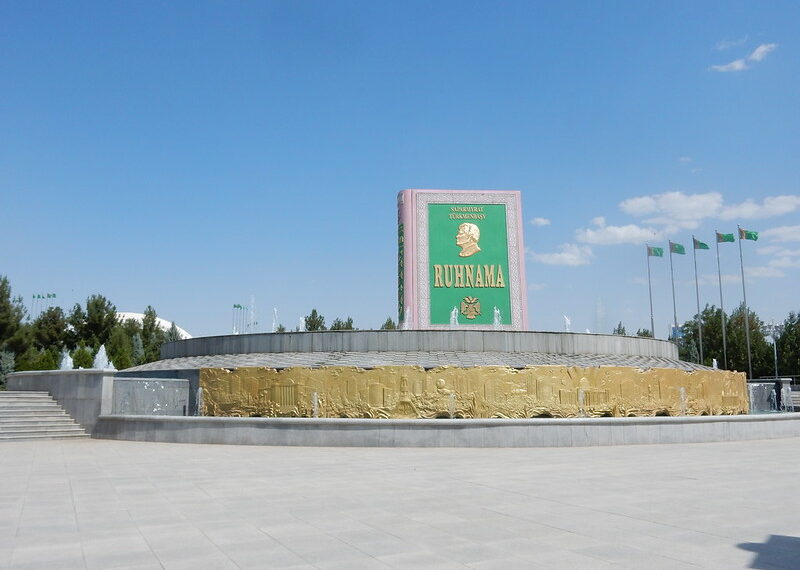 ‘The Age of Maturity for the Turkmen Spirit’: The Ruhnama and identity production in post-Soviet Turkmenistan 