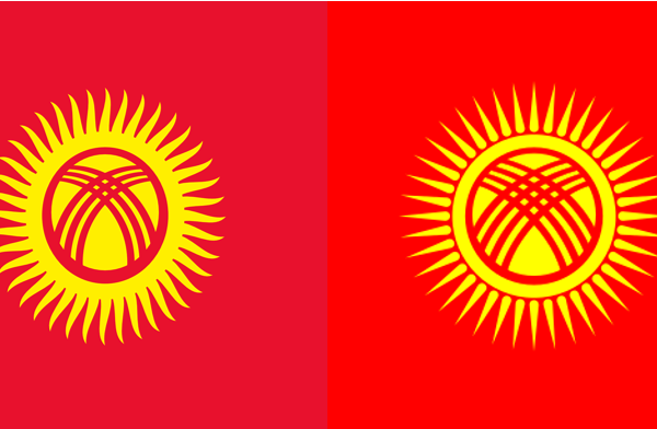 How Kyrgyzstan’s new flag design serves as a litmus test for the health of its democracy.